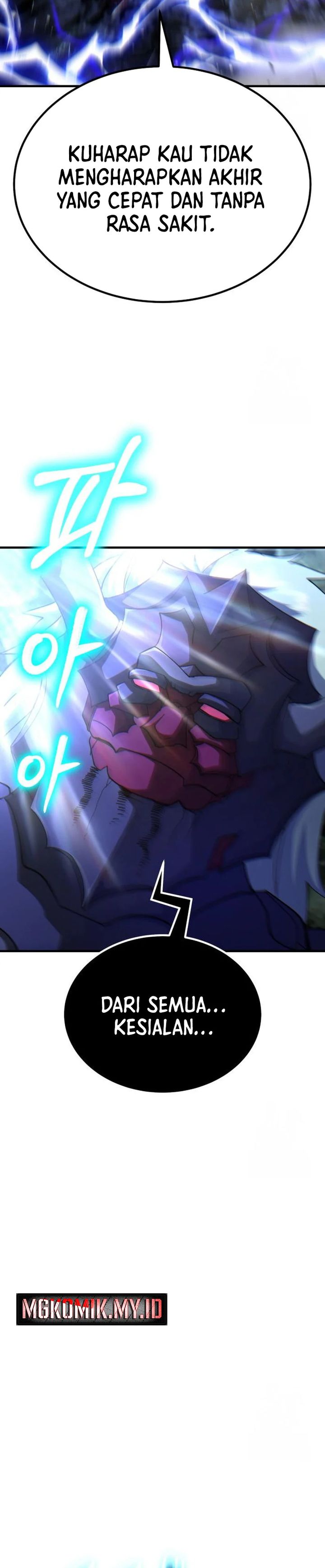 Divine Delivery ( Heavenly Deliveryman ) - Chapter 73 16 Divine Delivery ( Heavenly Deliveryman ) - Chapter 73 16