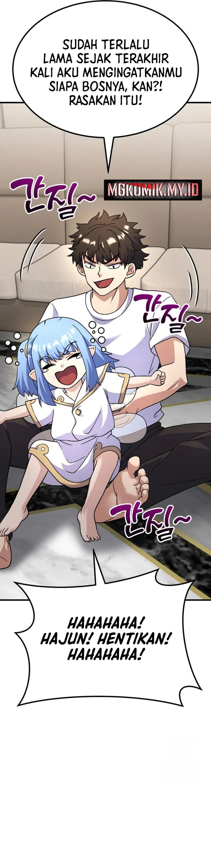 Divine Delivery ( Heavenly Deliveryman ) - Chapter 73 58 Divine Delivery ( Heavenly Deliveryman ) - Chapter 73 58