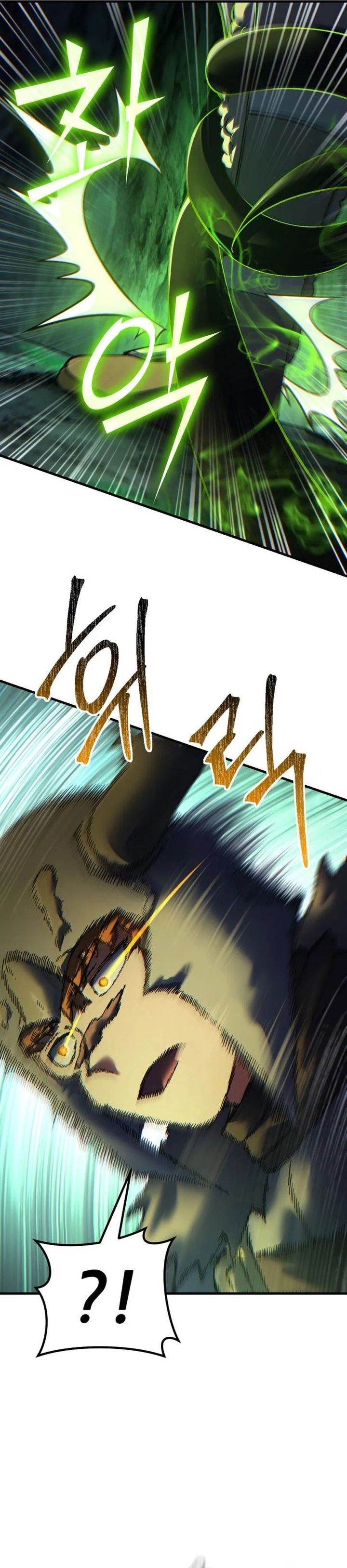Divine Delivery ( Heavenly Deliveryman ) - Chapter 70 12