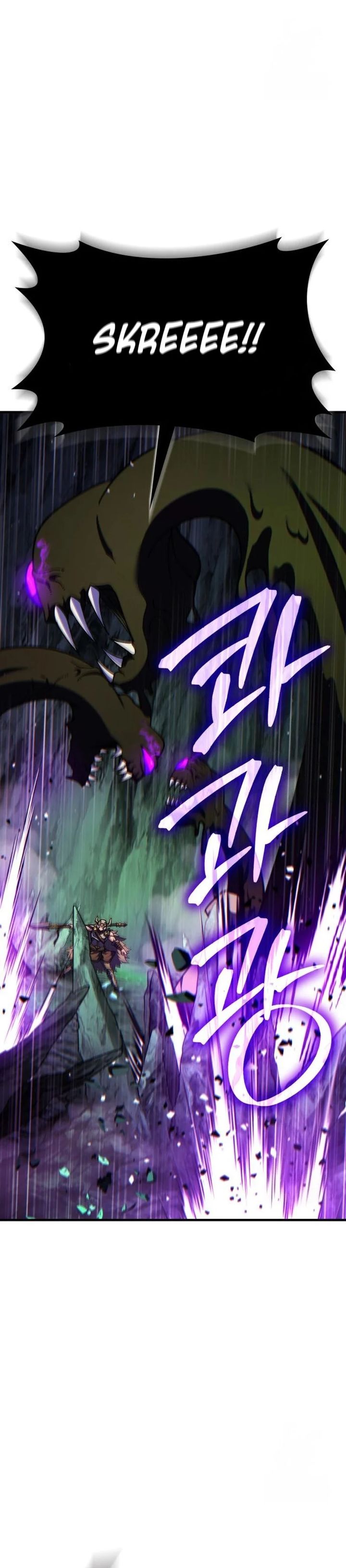 Divine Delivery ( Heavenly Deliveryman ) - Chapter 70 7