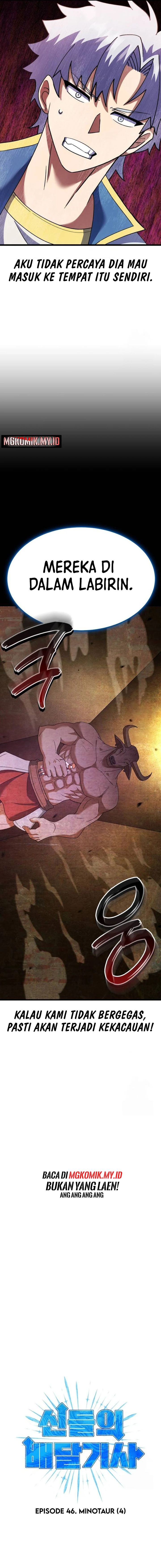 Divine Delivery ( Heavenly Deliveryman ) - Chapter 46 2 Divine Delivery ( Heavenly Deliveryman ) - Chapter 46 2