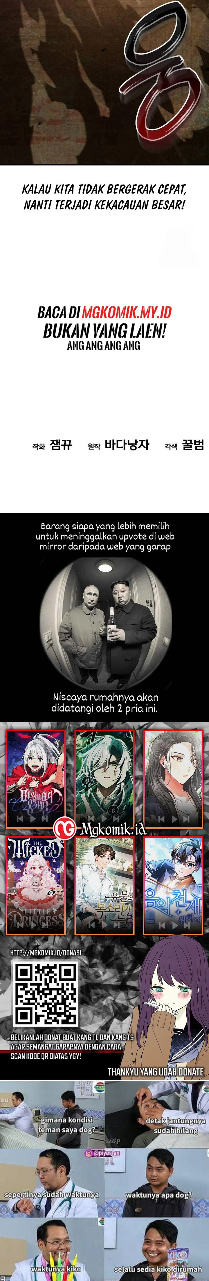 Divine Delivery ( Heavenly Deliveryman ) - Chapter 45 27 Divine Delivery ( Heavenly Deliveryman ) - Chapter 45 27
