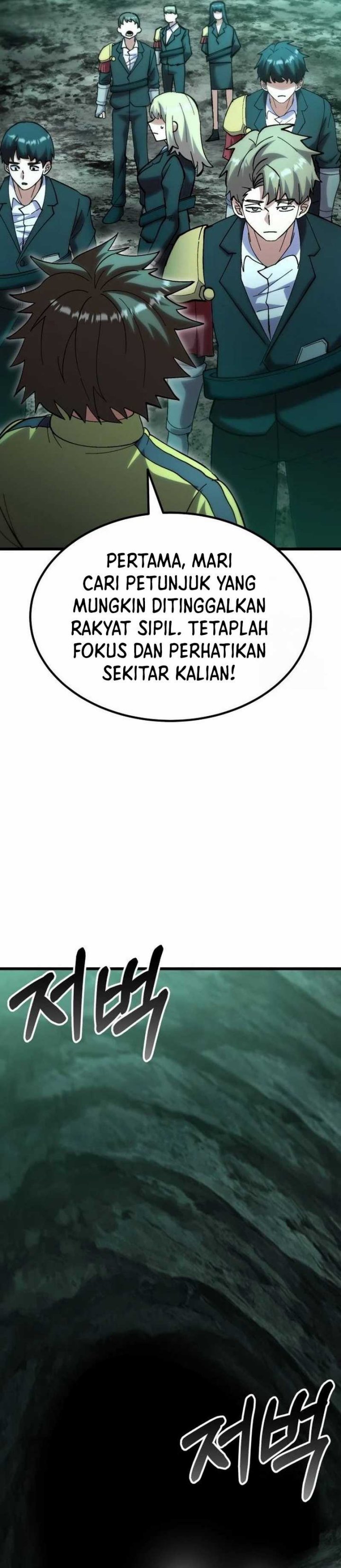 Divine Delivery ( Heavenly Deliveryman ) - Chapter 53 45