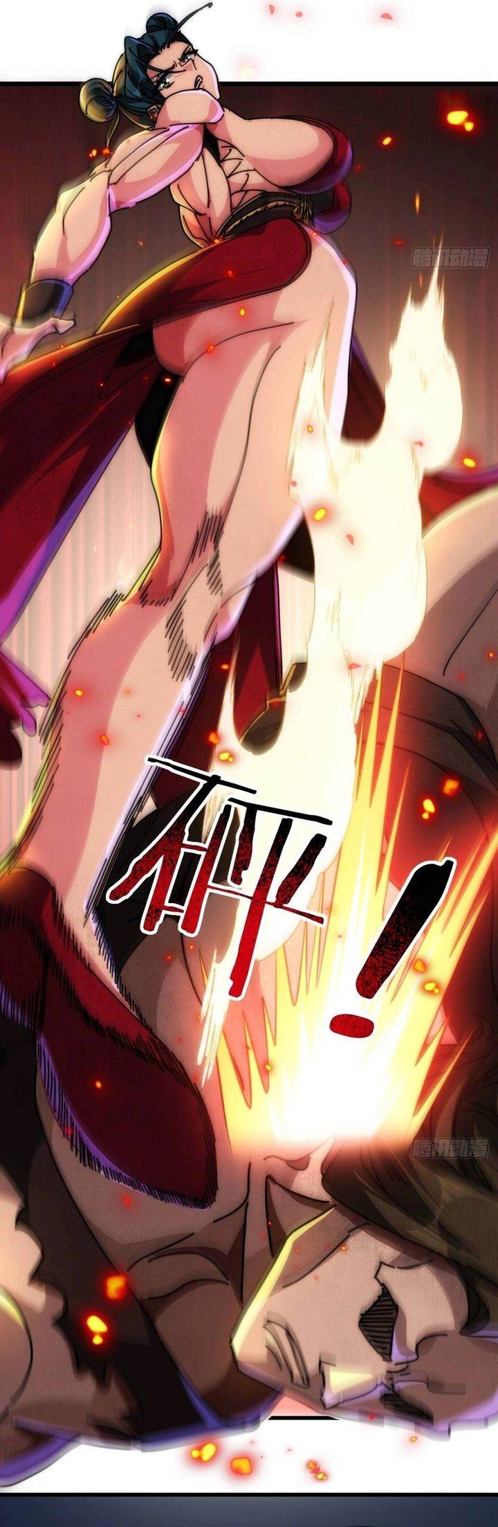 Doomsday Game: Rise of the Villain - Chapter 23 10 Doomsday Game: Rise of the Villain - Chapter 23 10
