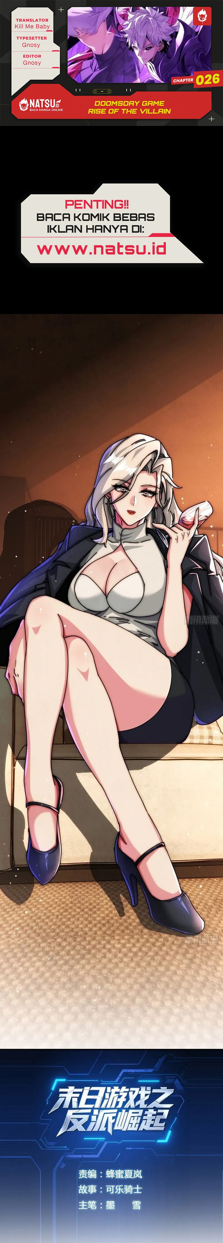 Doomsday Game: Rise of the Villain - Chapter 26 1 Doomsday Game: Rise of the Villain - Chapter 26 1