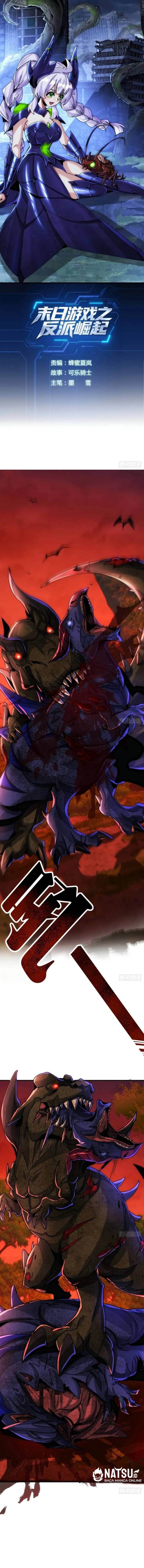 Doomsday Game: Rise of the Villain - Chapter 24 2