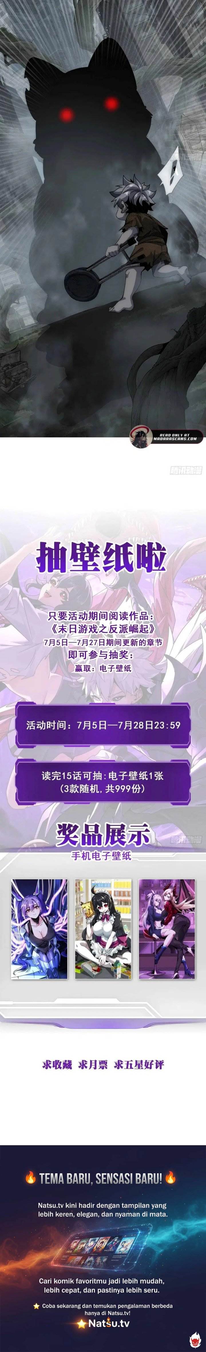 Doomsday Game: Rise of the Villain - Chapter 1 19 Doomsday Game: Rise of the Villain - Chapter 1 19