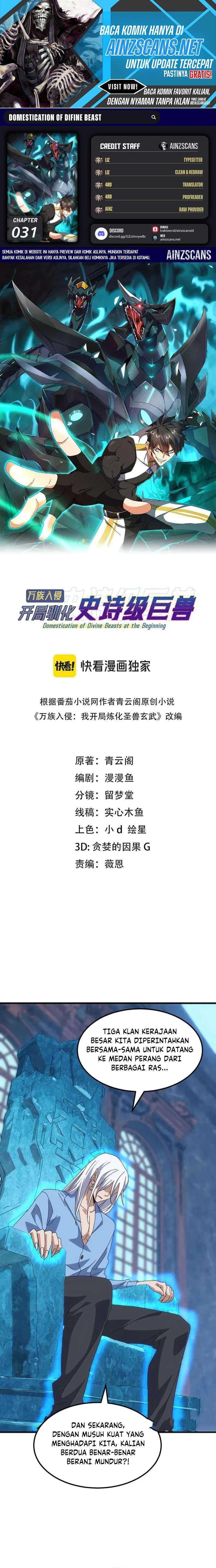 Domestication of Divine Beasts at the Beginning - Chapter 31 1 Domestication of Divine Beasts at the Beginning - Chapter 31 1