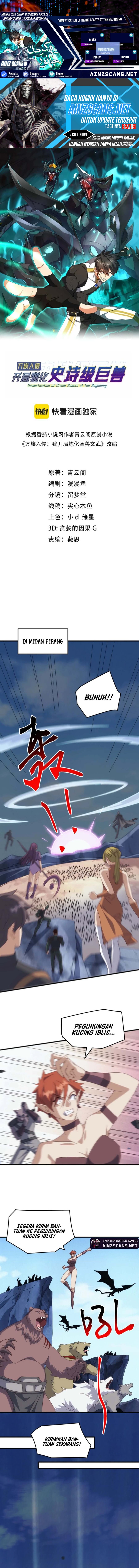 Domestication of Divine Beasts at the Beginning - Chapter 44 1