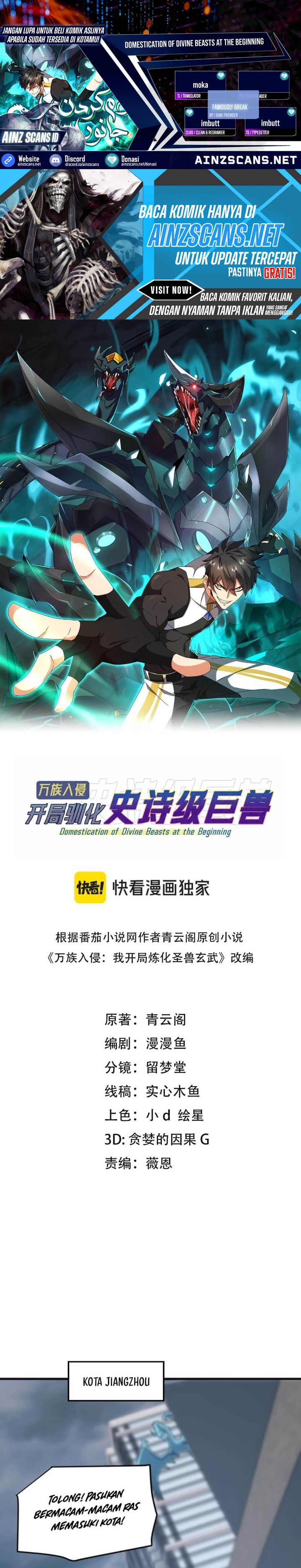 Domestication of Divine Beasts at the Beginning - Chapter 52 1
