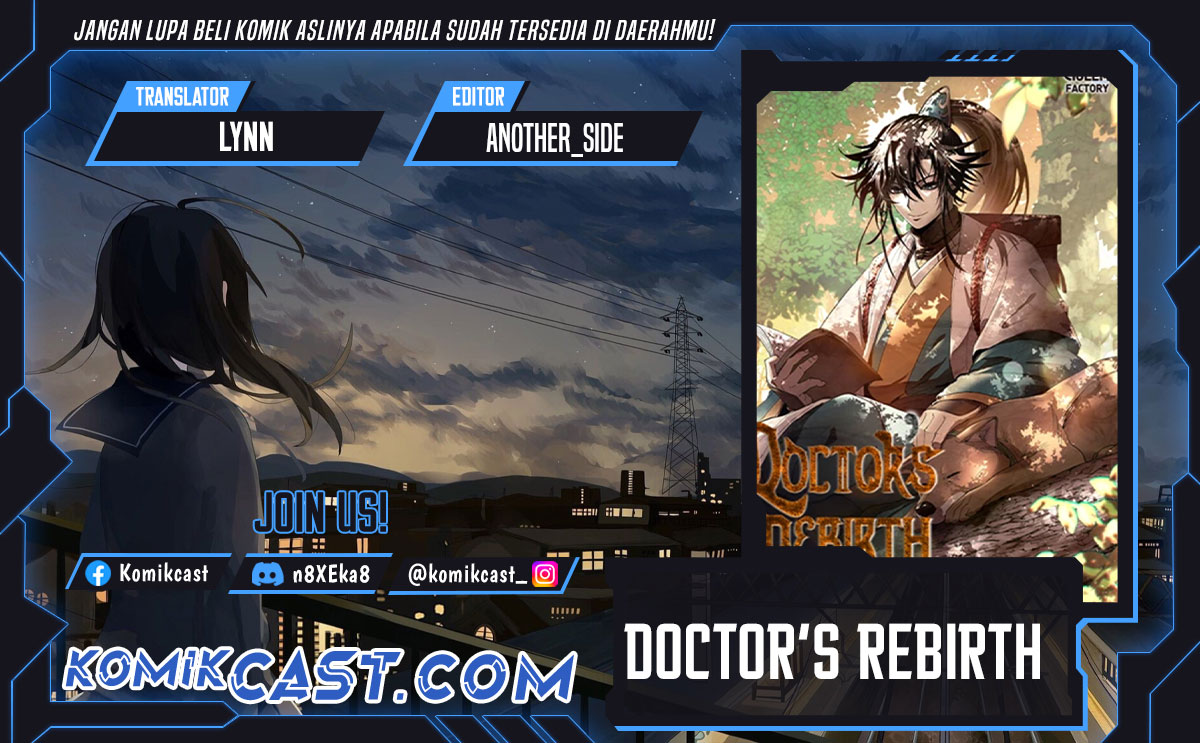 Doctor’s Rebirth - Chapter 194 Fixxxx 1