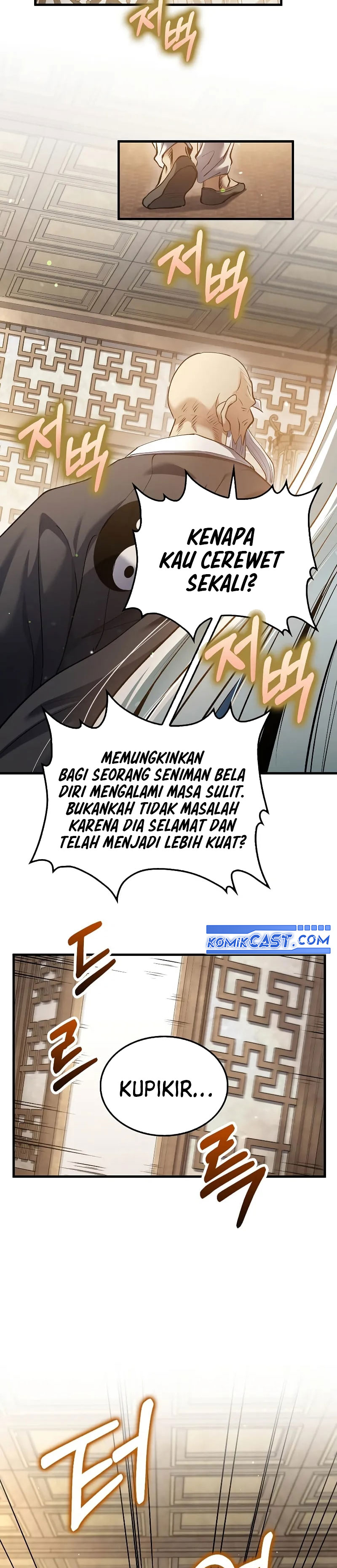 Doctor’s Rebirth - Chapter 194 Fixxxx 19