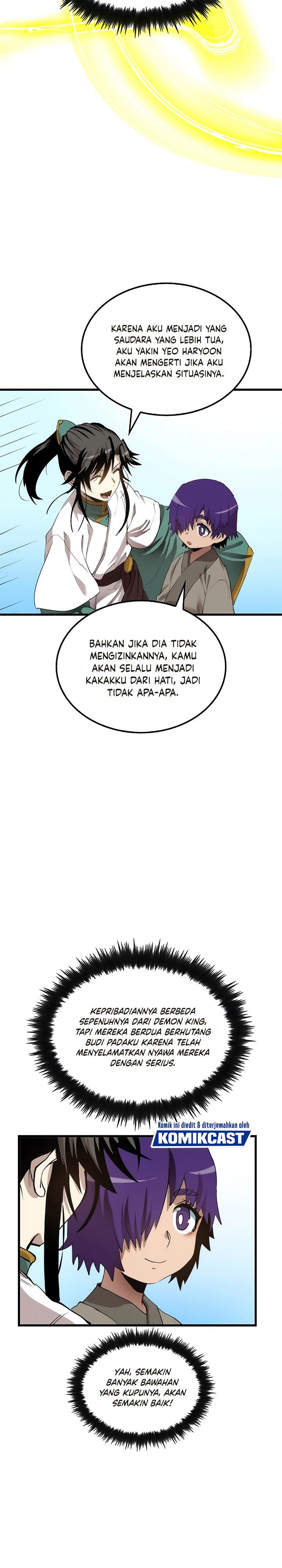 Doctor’s Rebirth - Chapter 43 22