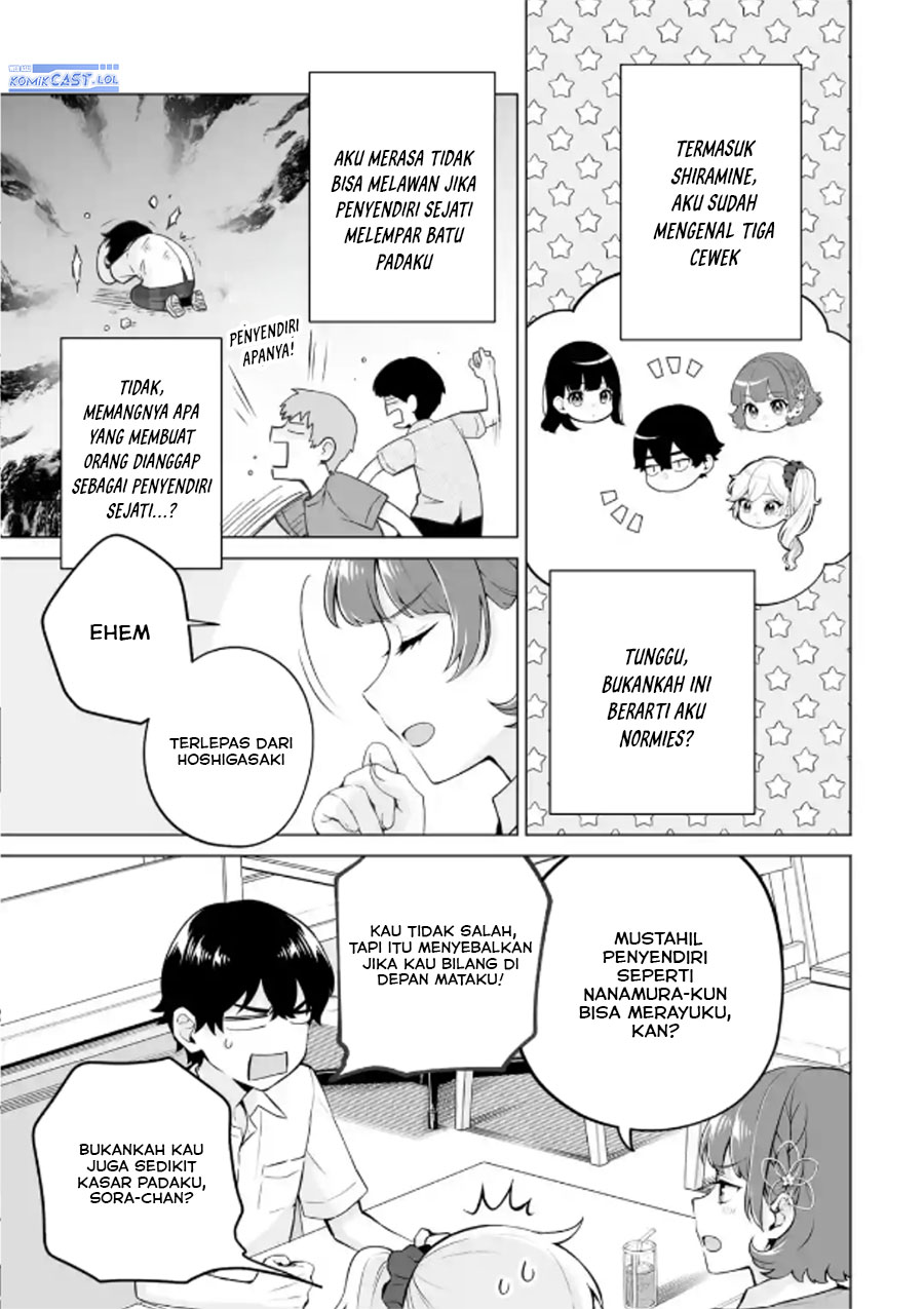 Dou ka Ore wo Houtte Oitekure - Chapter 21 8