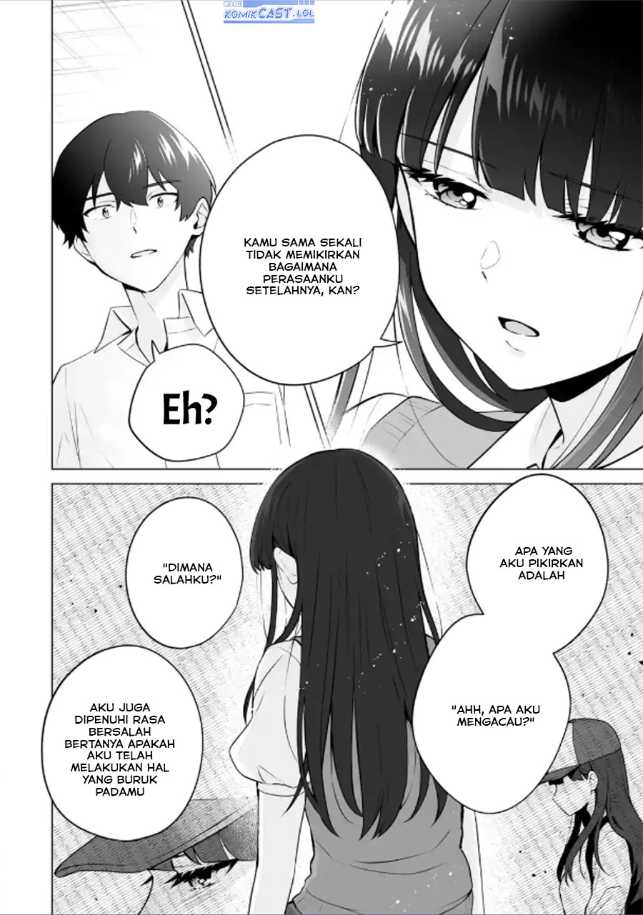 Dou ka Ore wo Houtte Oitekure - Chapter 21 21