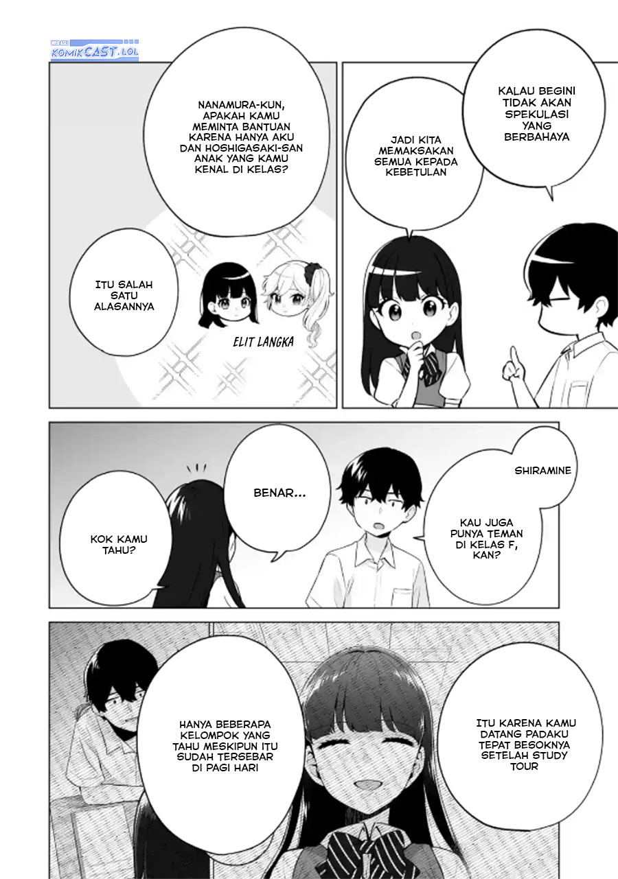 Dou ka Ore wo Houtte Oitekure - Chapter 21 27