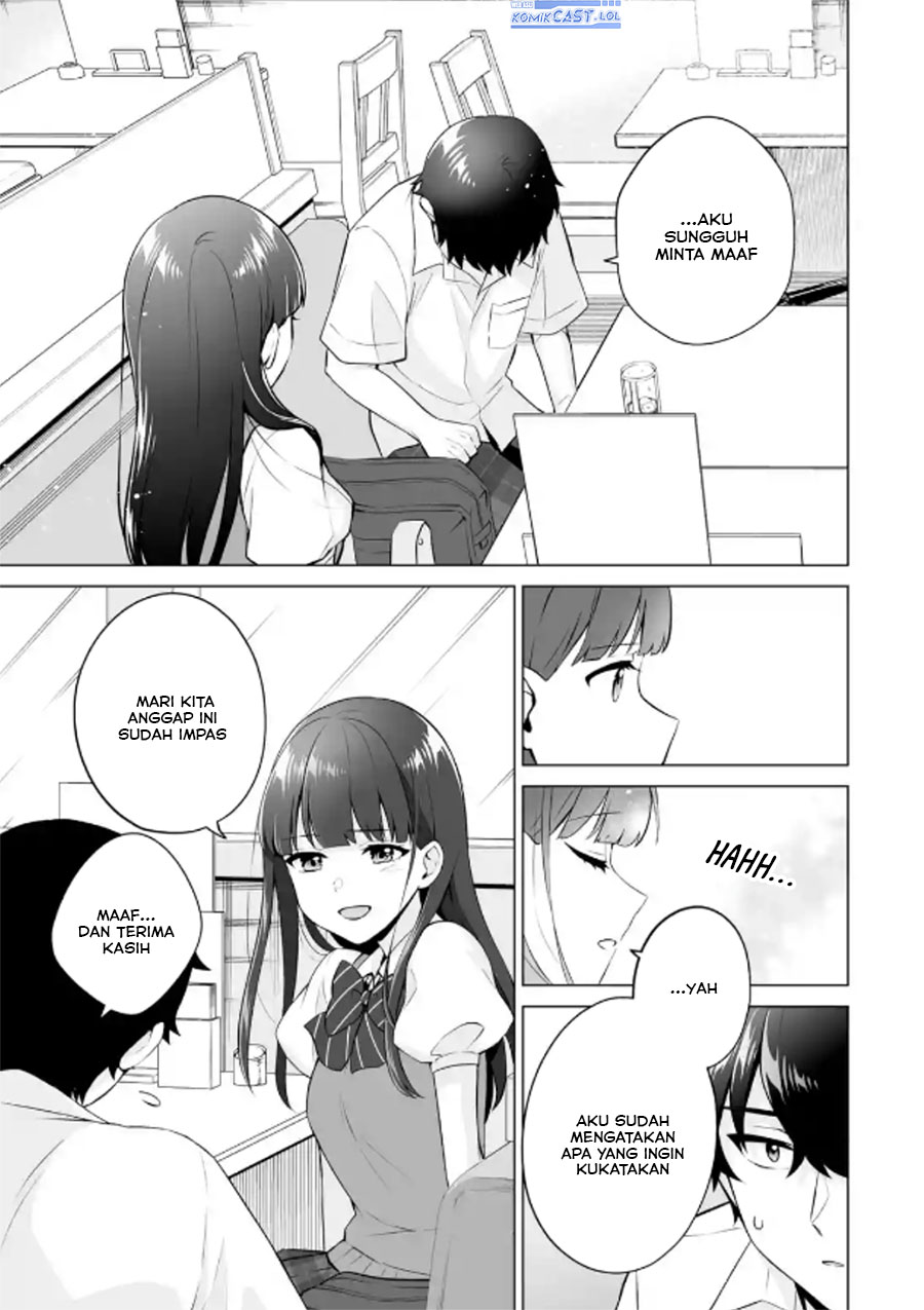 Dou ka Ore wo Houtte Oitekure - Chapter 21 24