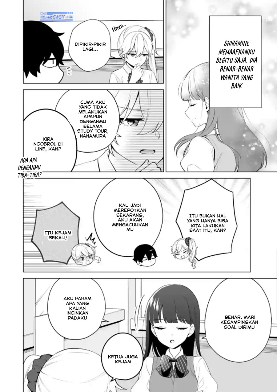 Dou ka Ore wo Houtte Oitekure - Chapter 21 25