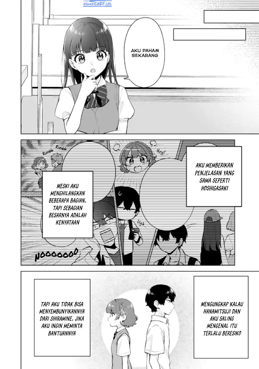 Dou ka Ore wo Houtte Oitekure - Chapter 21 13