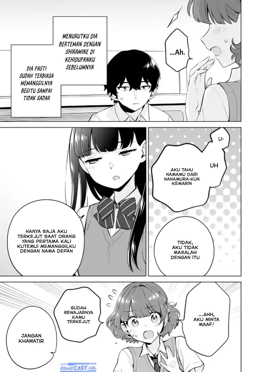 Dou ka Ore wo Houtte Oitekure - Chapter 21 10