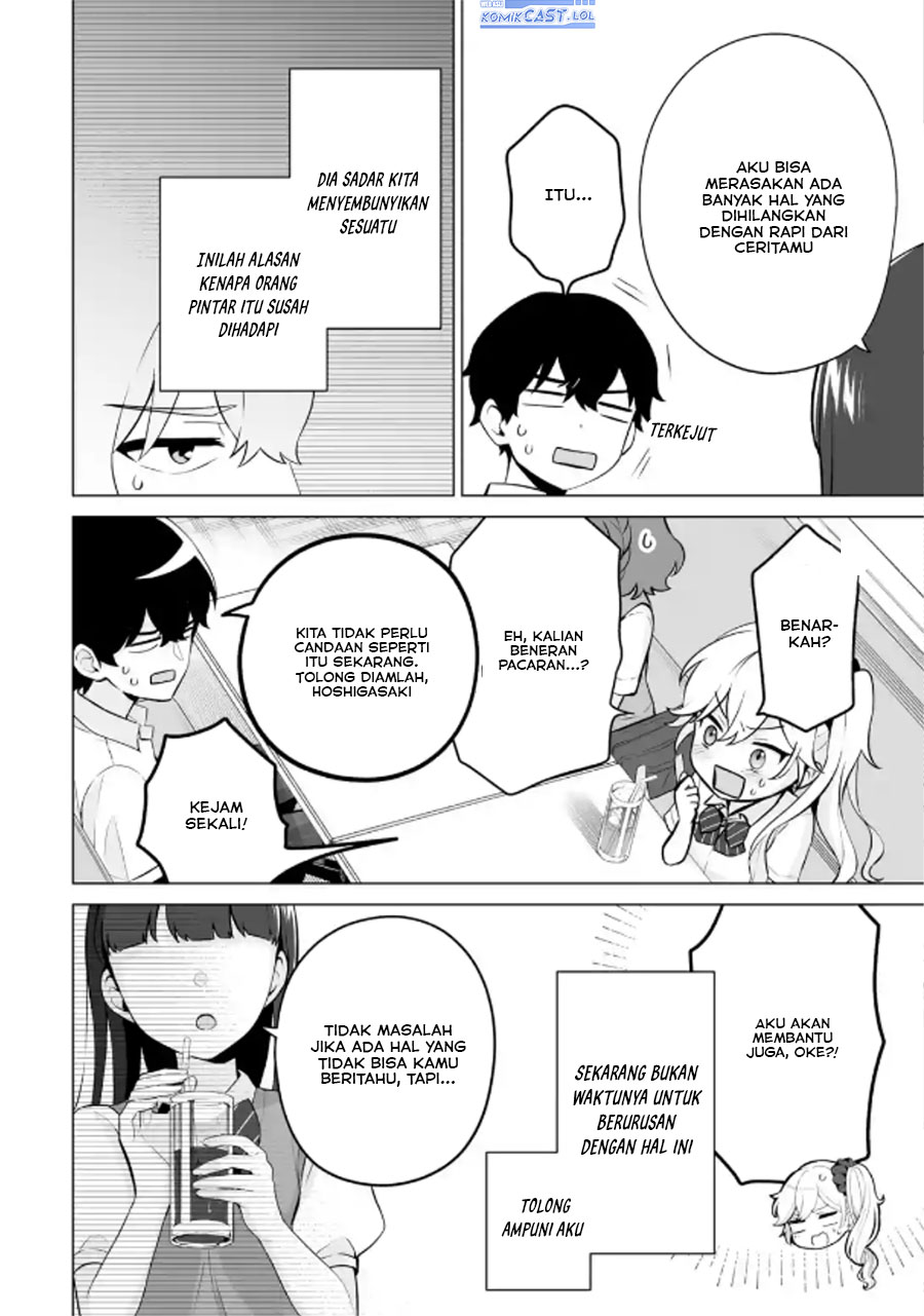 Dou ka Ore wo Houtte Oitekure - Chapter 21 17