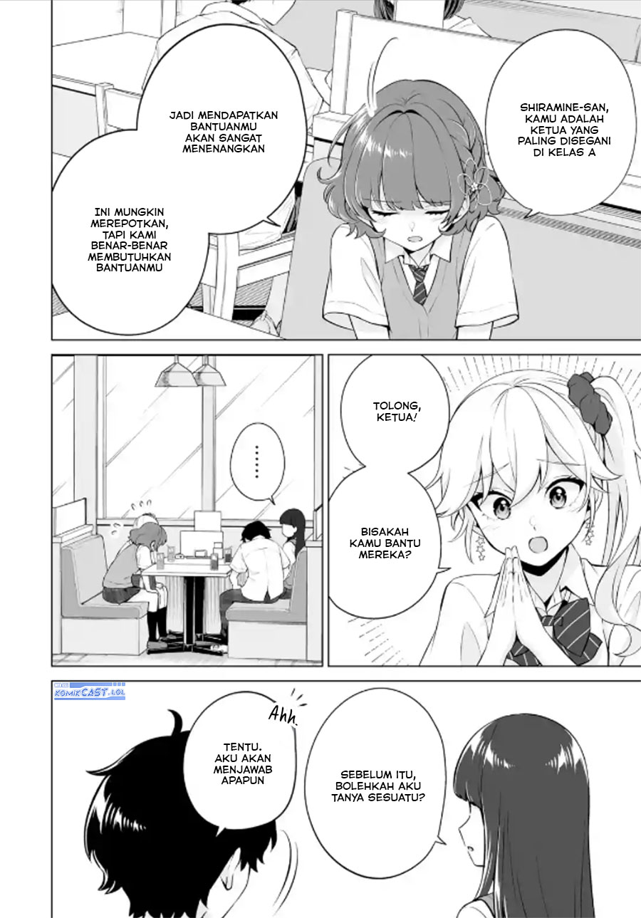 Dou ka Ore wo Houtte Oitekure - Chapter 21 15