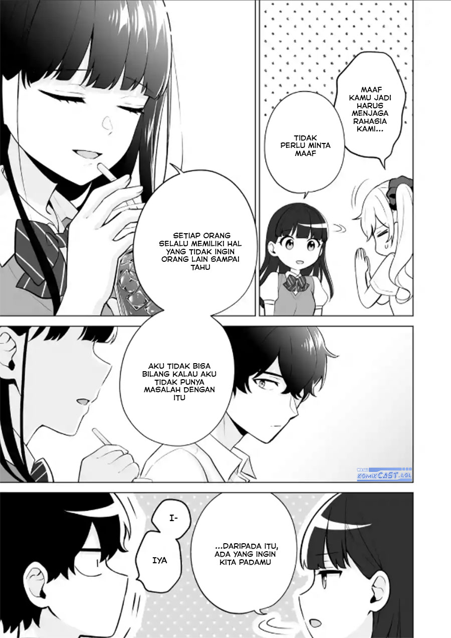 Dou ka Ore wo Houtte Oitekure - Chapter 21 6