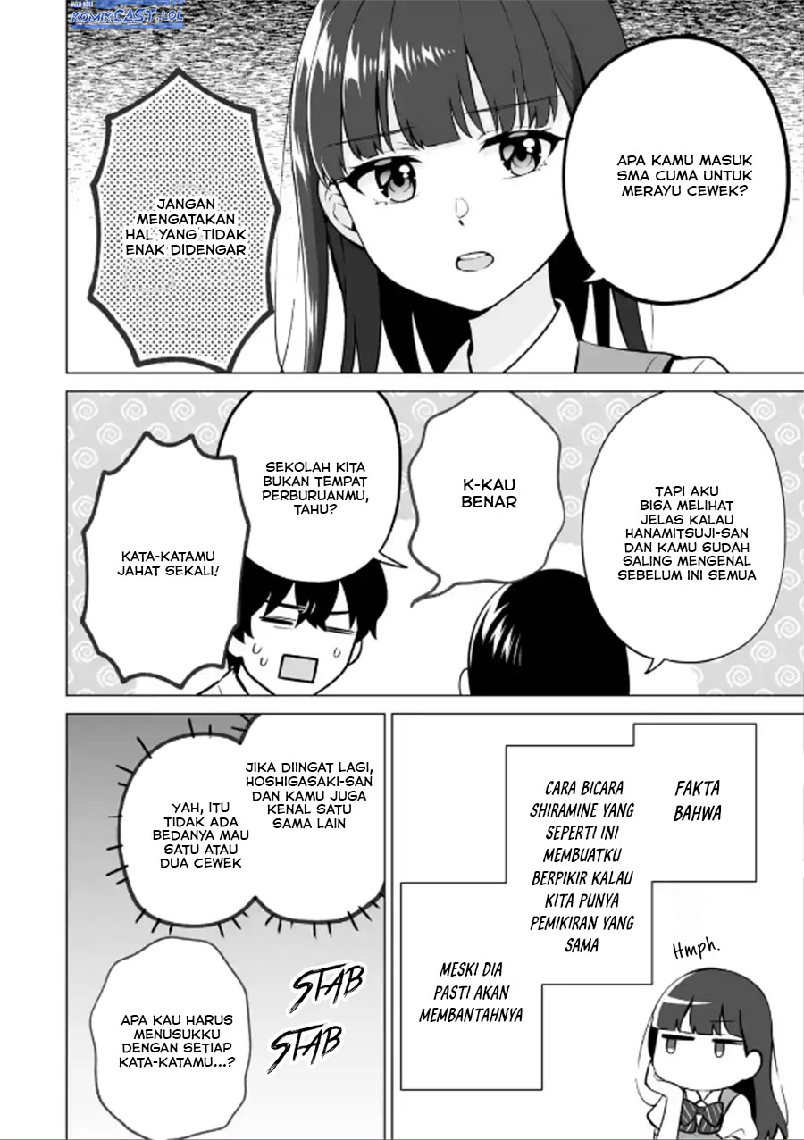 Dou ka Ore wo Houtte Oitekure - Chapter 21 7