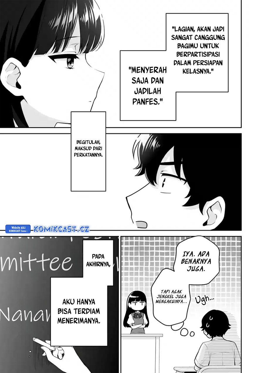 Dou ka Ore wo Houtte Oitekure - Chapter 24 8
