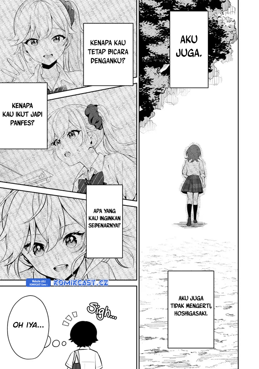 Dou ka Ore wo Houtte Oitekure - Chapter 24 28