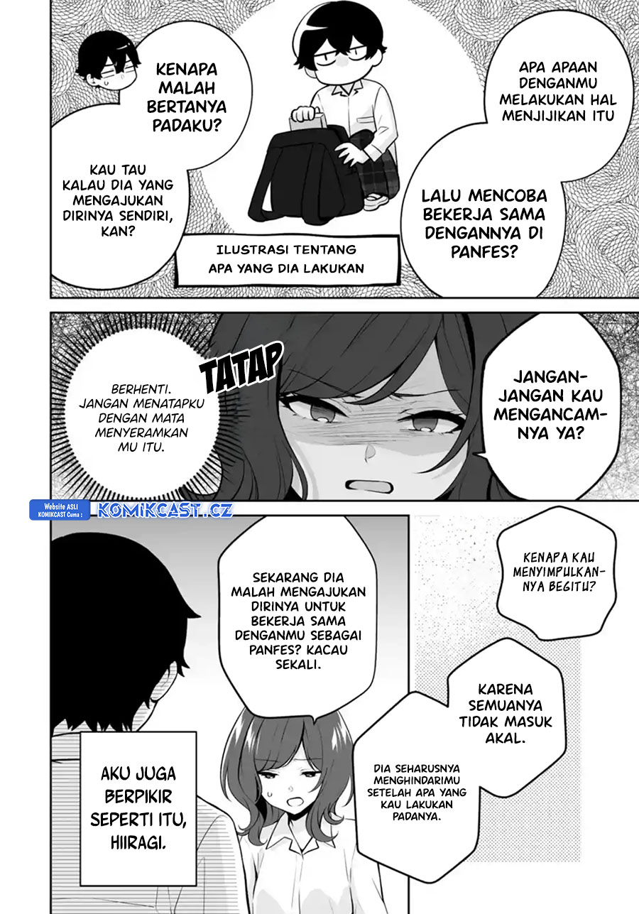 Dou ka Ore wo Houtte Oitekure - Chapter 24 21