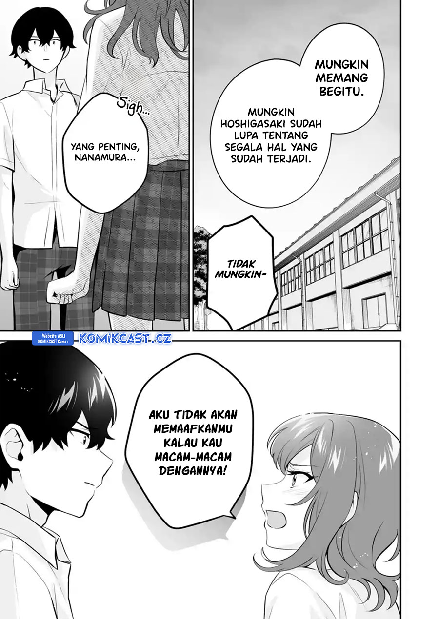 Dou ka Ore wo Houtte Oitekure - Chapter 24 26