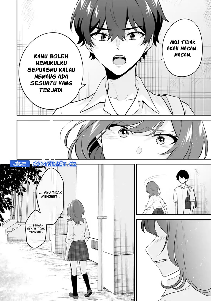 Dou ka Ore wo Houtte Oitekure - Chapter 24 27