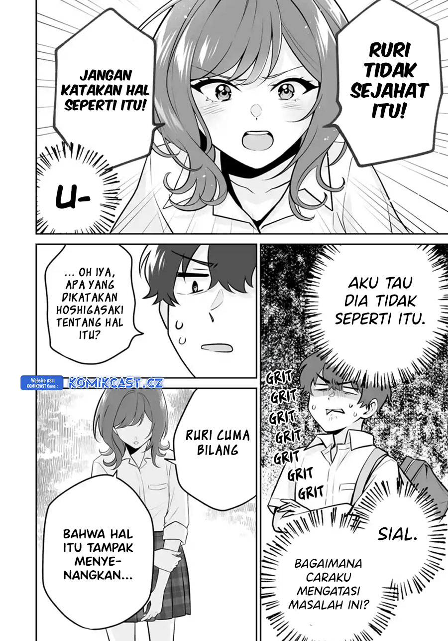 Dou ka Ore wo Houtte Oitekure - Chapter 24 25