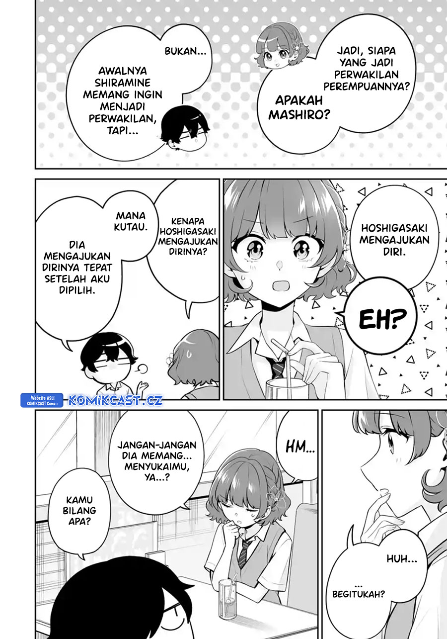 Dou ka Ore wo Houtte Oitekure - Chapter 24 31