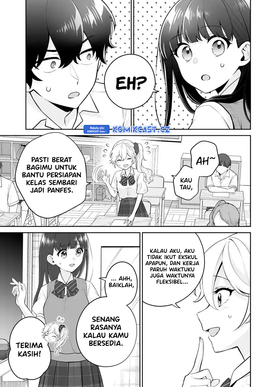 Dou ka Ore wo Houtte Oitekure - Chapter 24 12