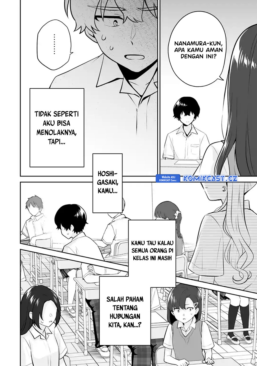 Dou ka Ore wo Houtte Oitekure - Chapter 24 13