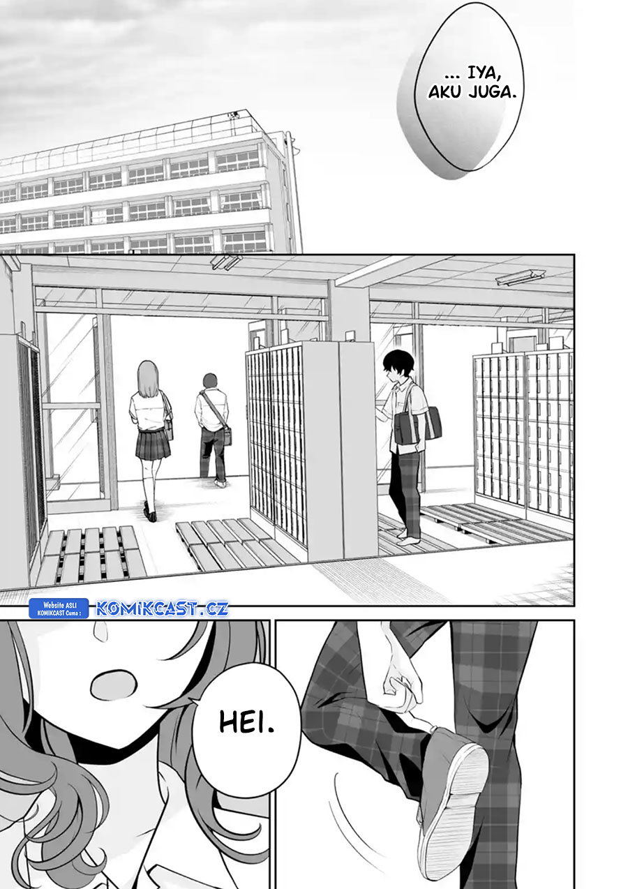 Dou ka Ore wo Houtte Oitekure - Chapter 24 16