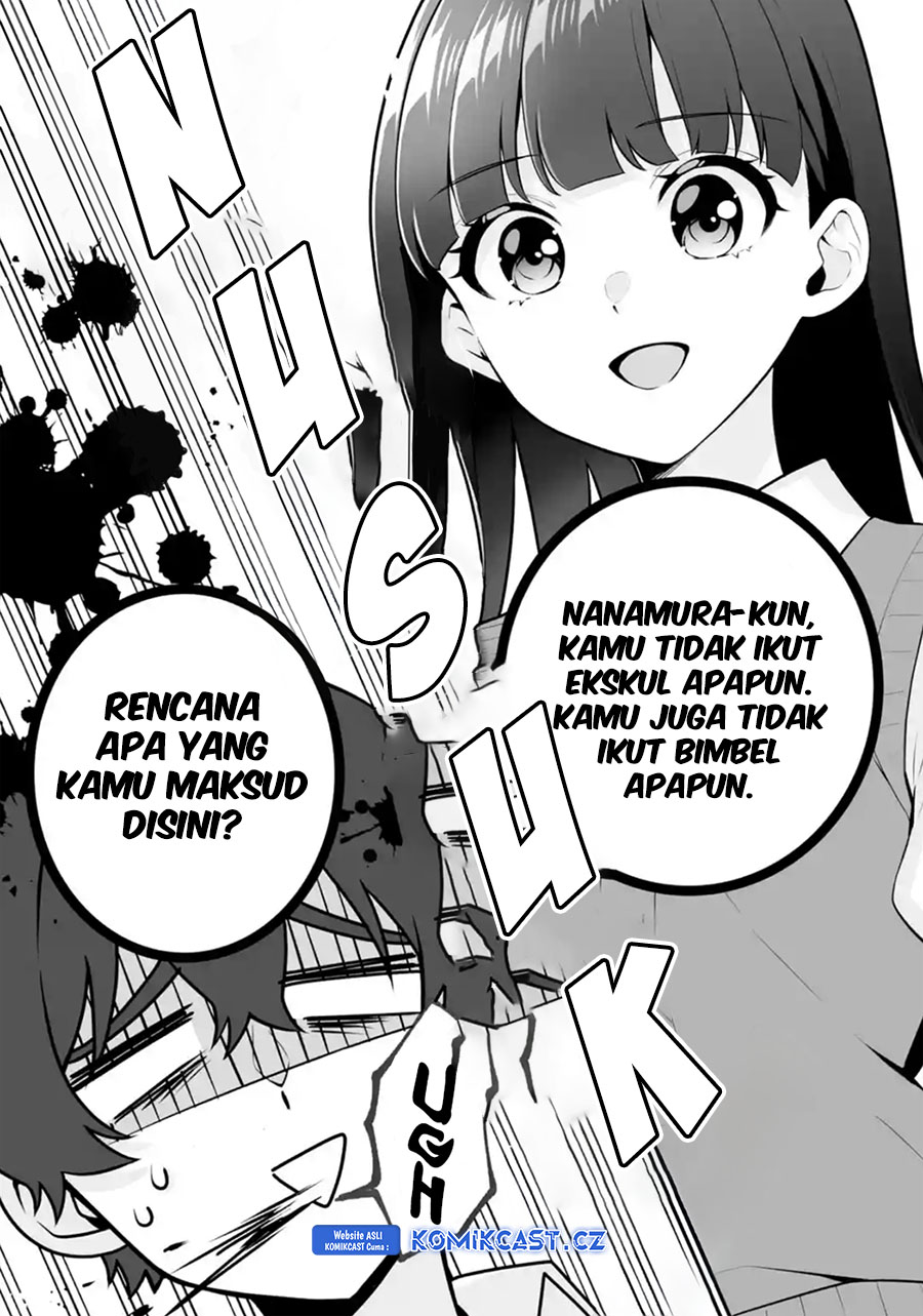 Dou ka Ore wo Houtte Oitekure - Chapter 24 6
