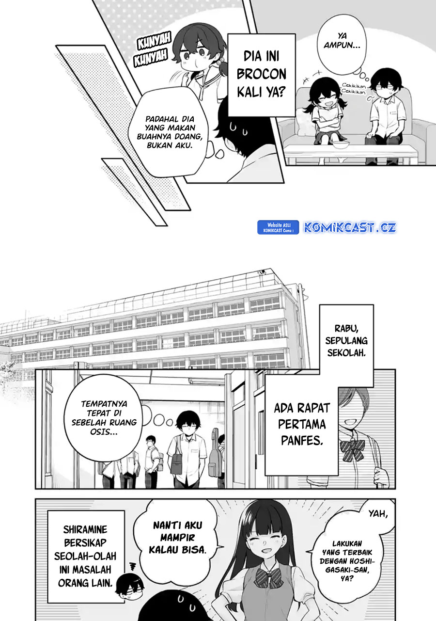 Dou ka Ore wo Houtte Oitekure - Chapter 25 9