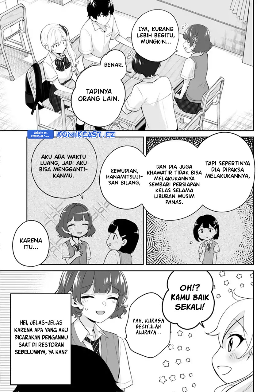 Dou ka Ore wo Houtte Oitekure - Chapter 25 20