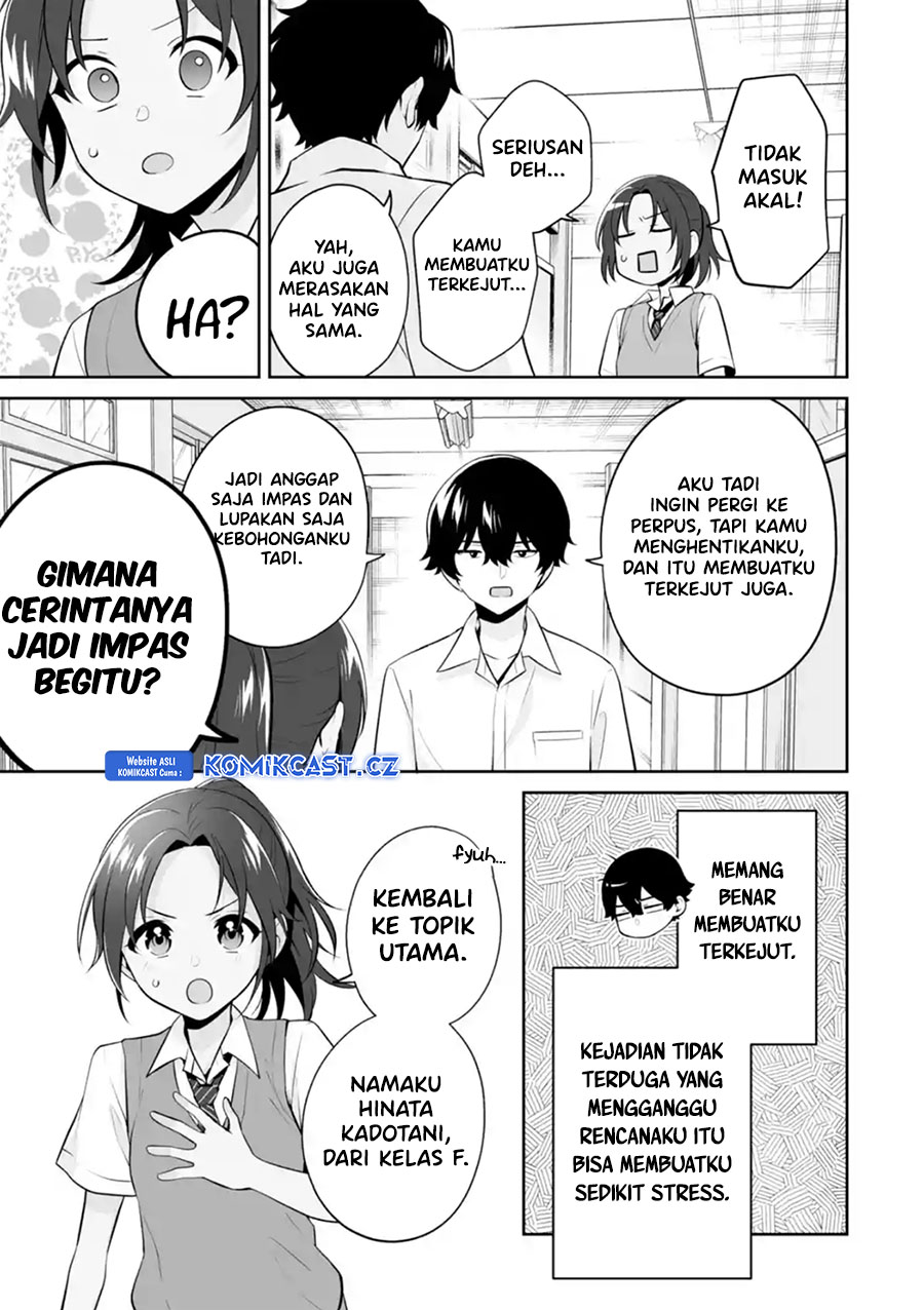Dou ka Ore wo Houtte Oitekure - Chapter 25 26