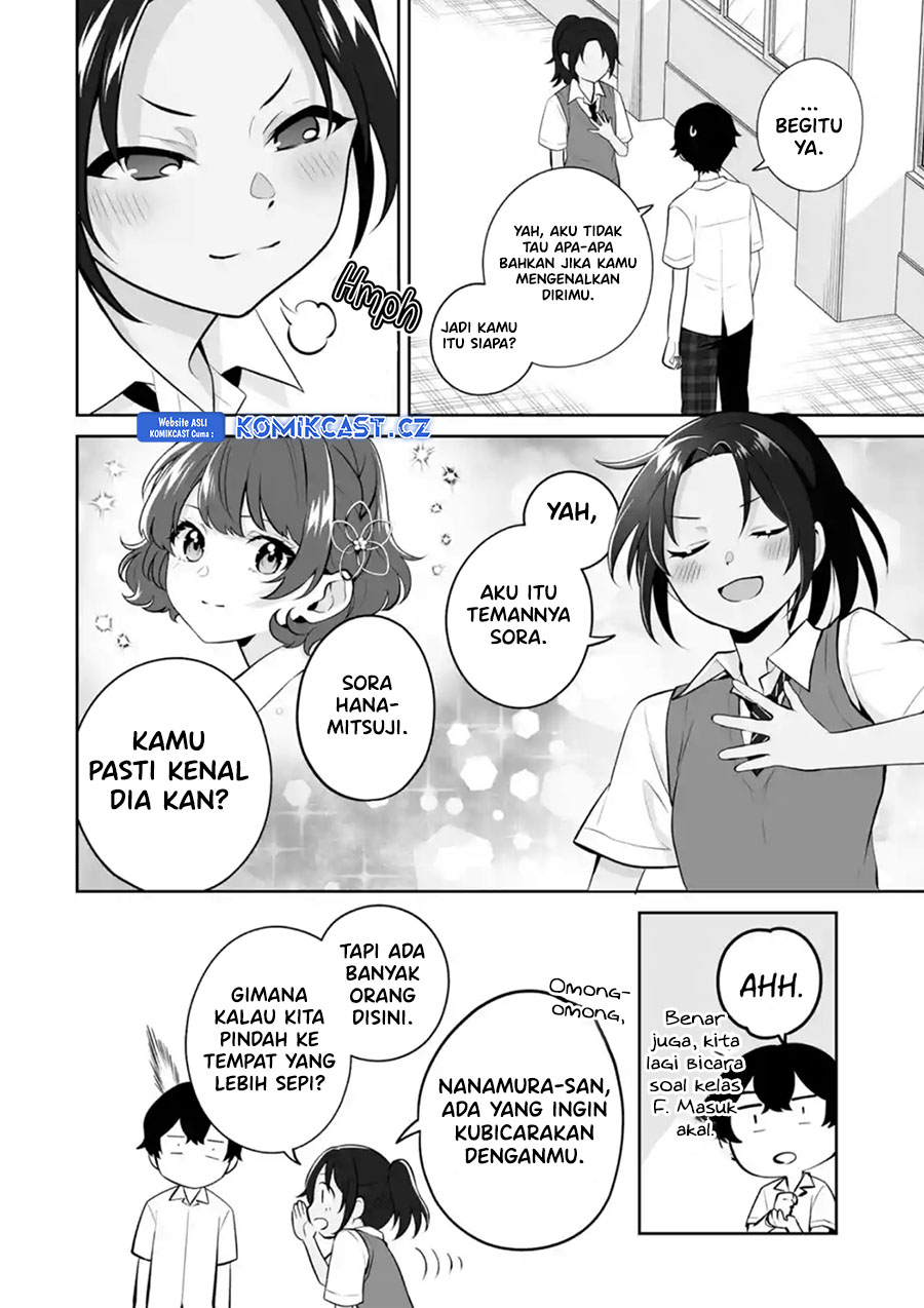 Dou ka Ore wo Houtte Oitekure - Chapter 25 27