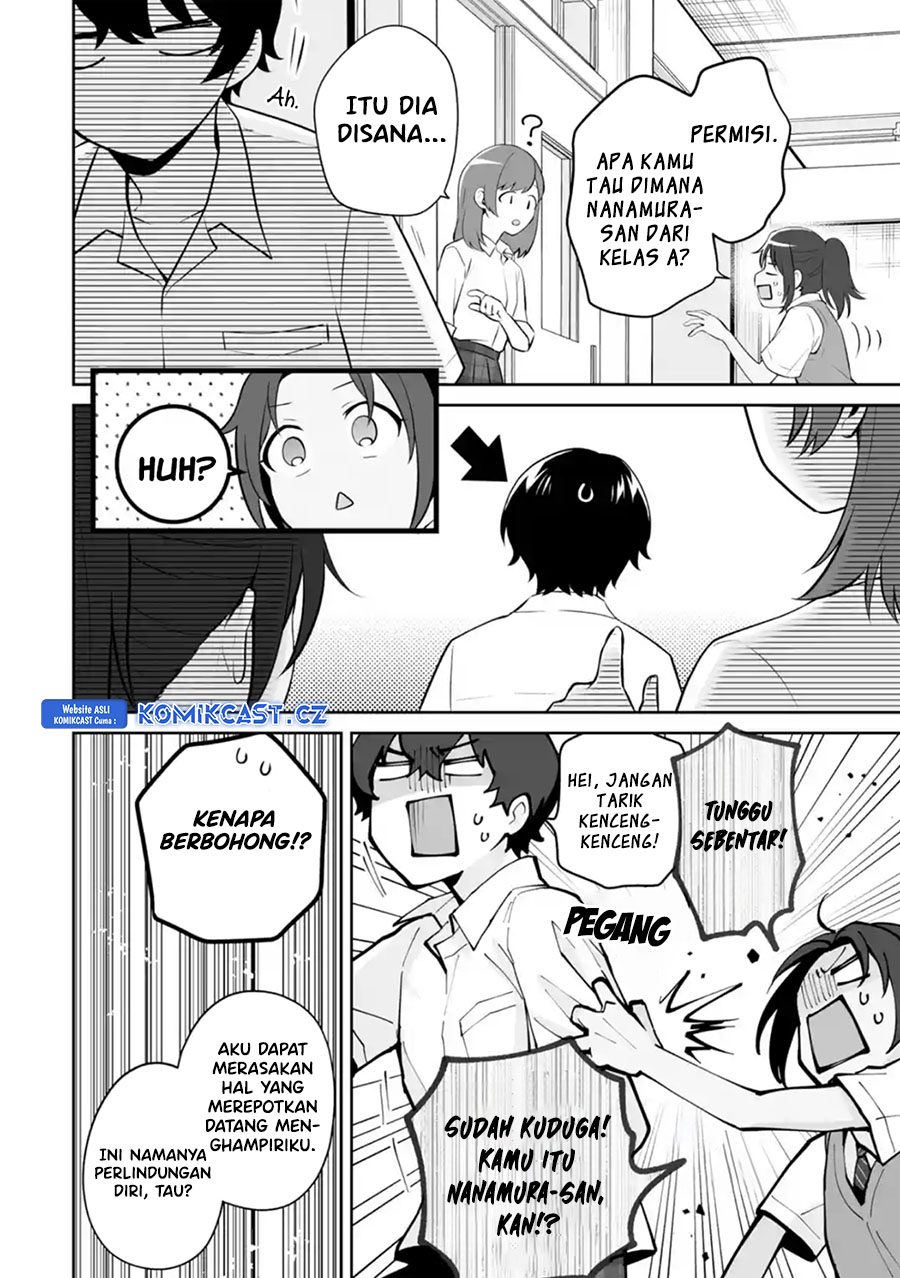 Dou ka Ore wo Houtte Oitekure - Chapter 25 25