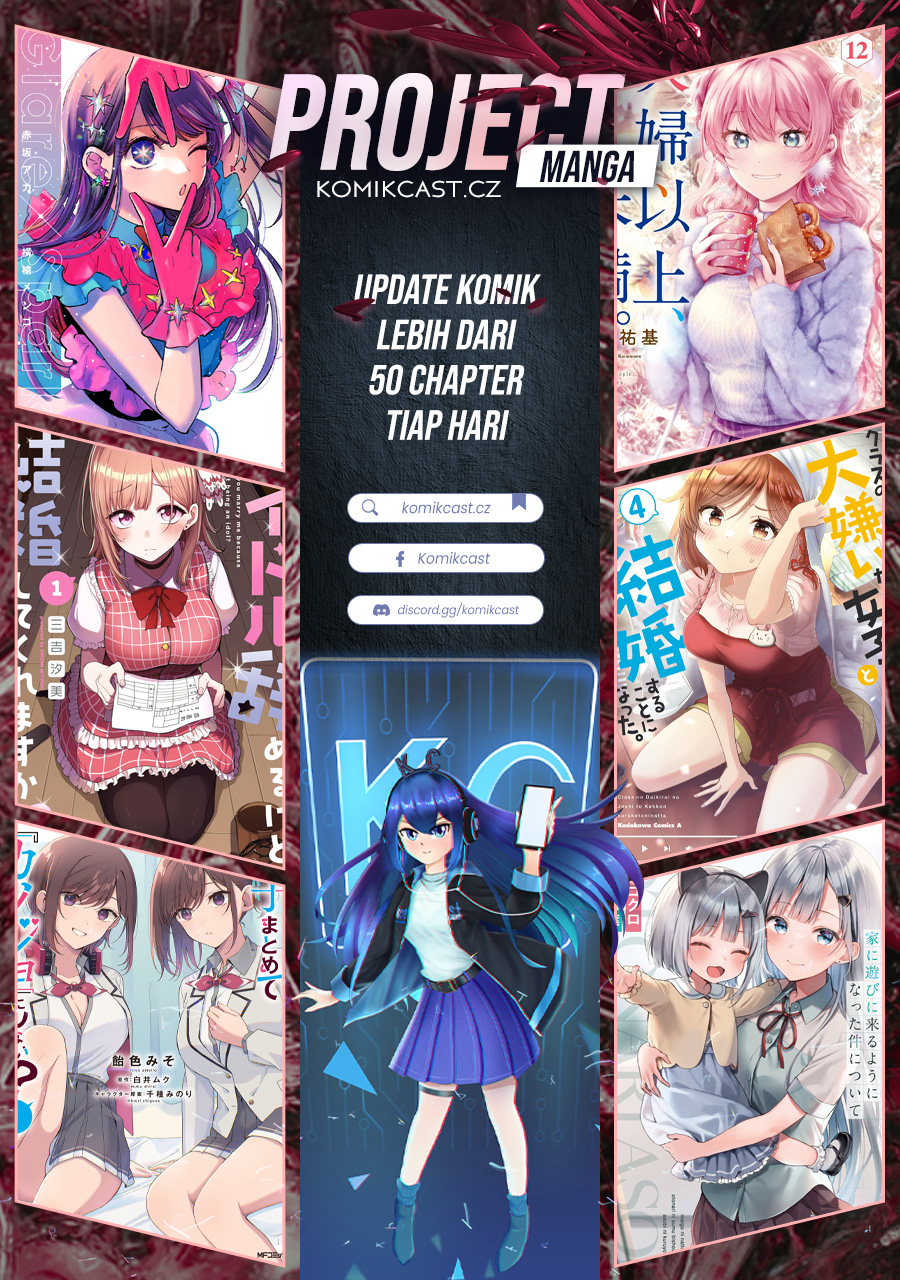 Dou ka Ore wo Houtte Oitekure - Chapter 25 34