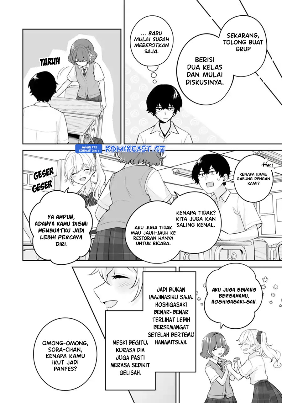 Dou ka Ore wo Houtte Oitekure - Chapter 25 19