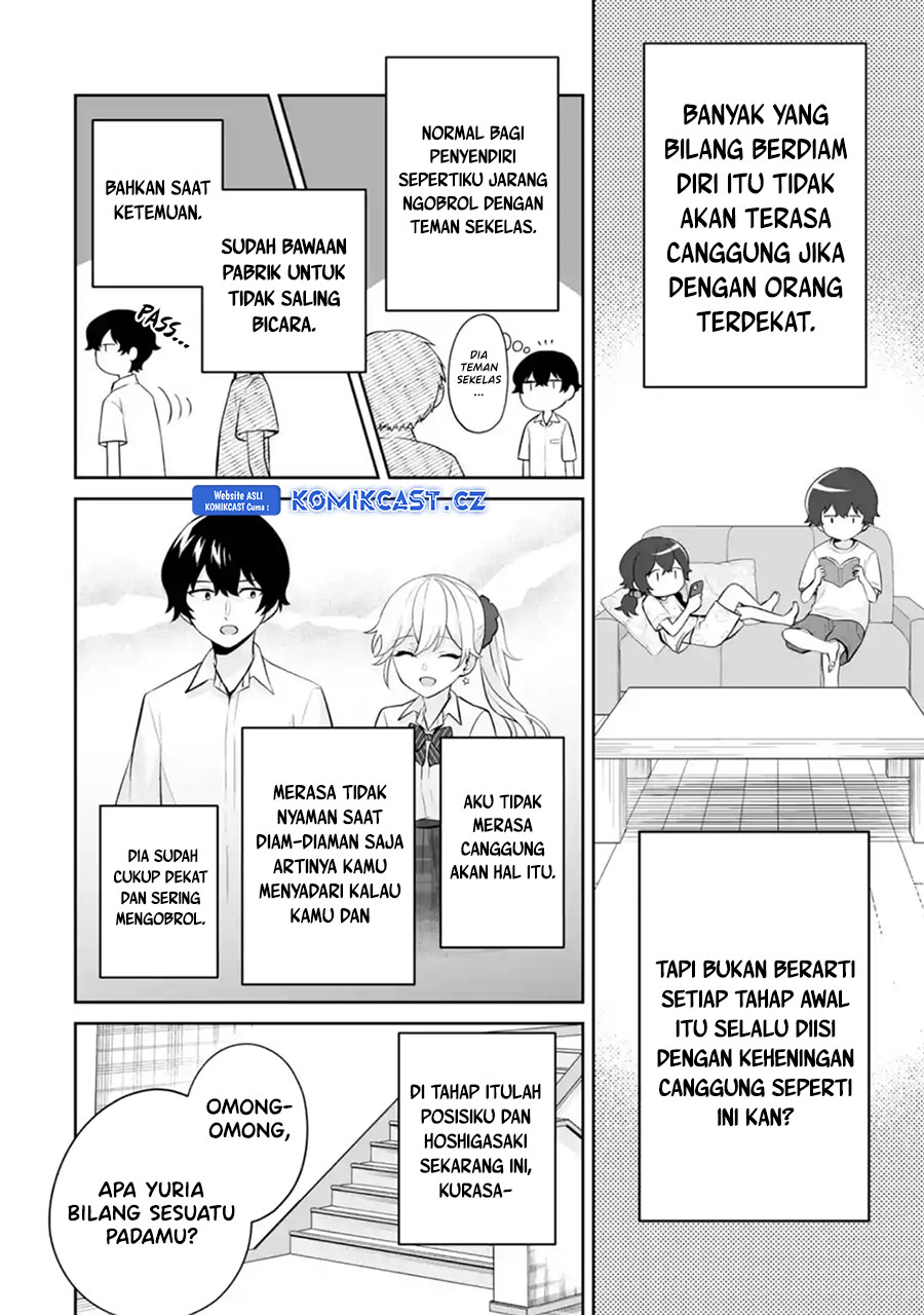 Dou ka Ore wo Houtte Oitekure - Chapter 25 13