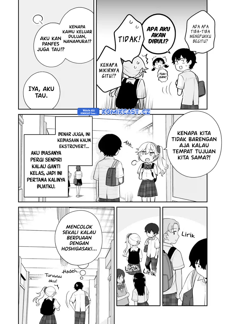 Dou ka Ore wo Houtte Oitekure - Chapter 25 11