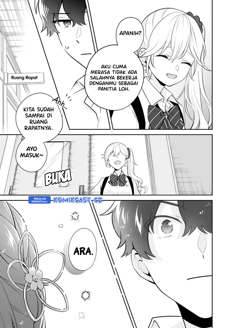Dou ka Ore wo Houtte Oitekure - Chapter 25 16
