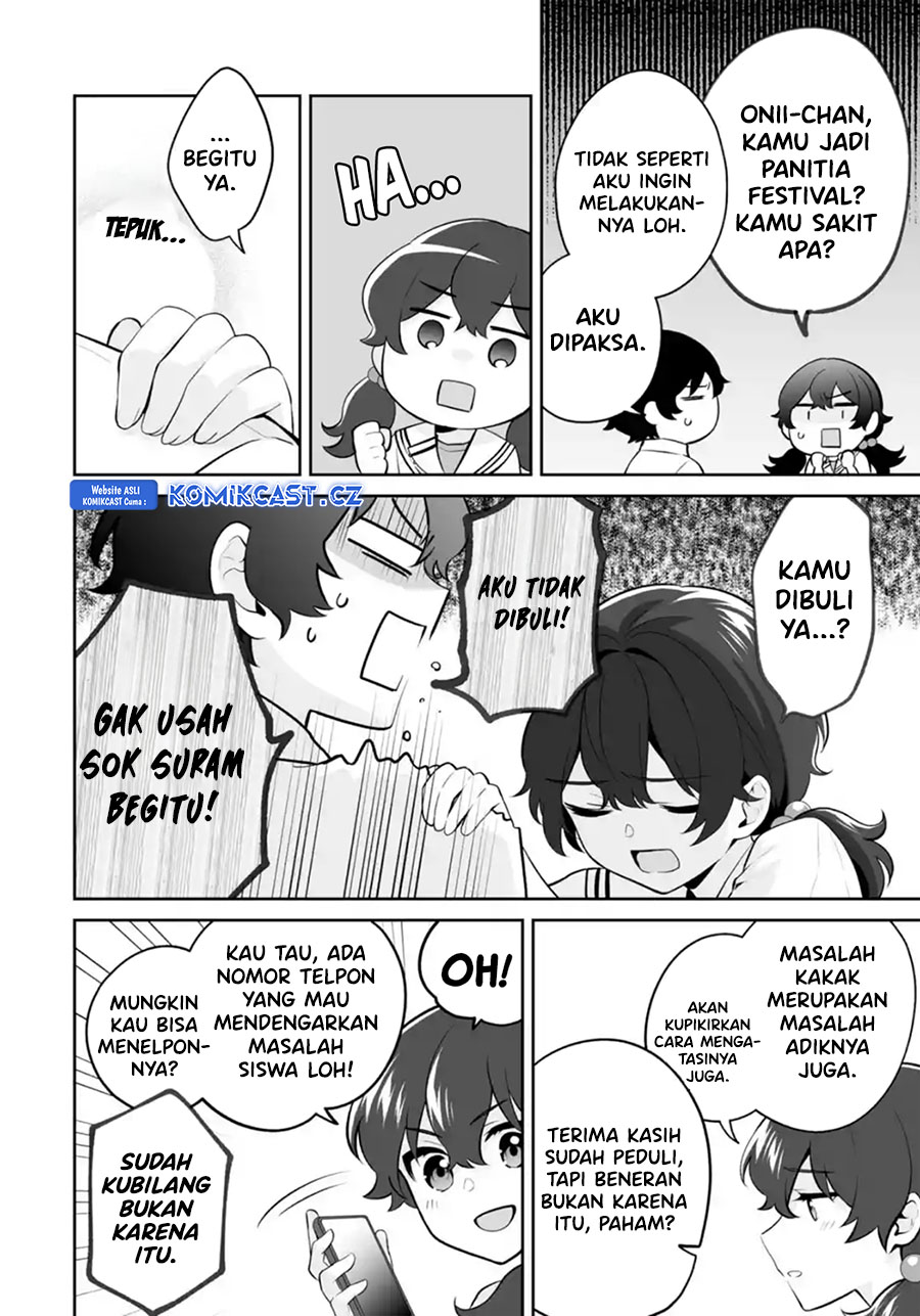 Dou ka Ore wo Houtte Oitekure - Chapter 25 7